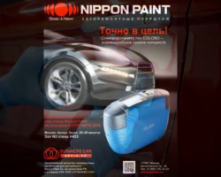 Nippon Paint Ru presentation