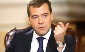Дмитрий Медведев председатель правительства РФ