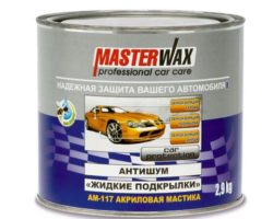 Мастика MasterWax AM117: акриловая на водной основе шумоизоляционная, антикоррозионная, антигравийная