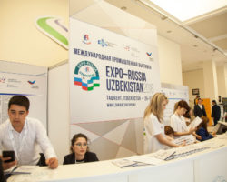 EXPO-RUSSIA UZBEKISTAN 2019 От виртуальной реальности до спецтехники