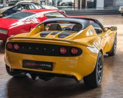 Lotus заменяет три модели одной
