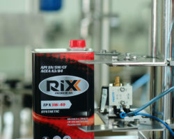 RIXX: новый бренд, новые возможности